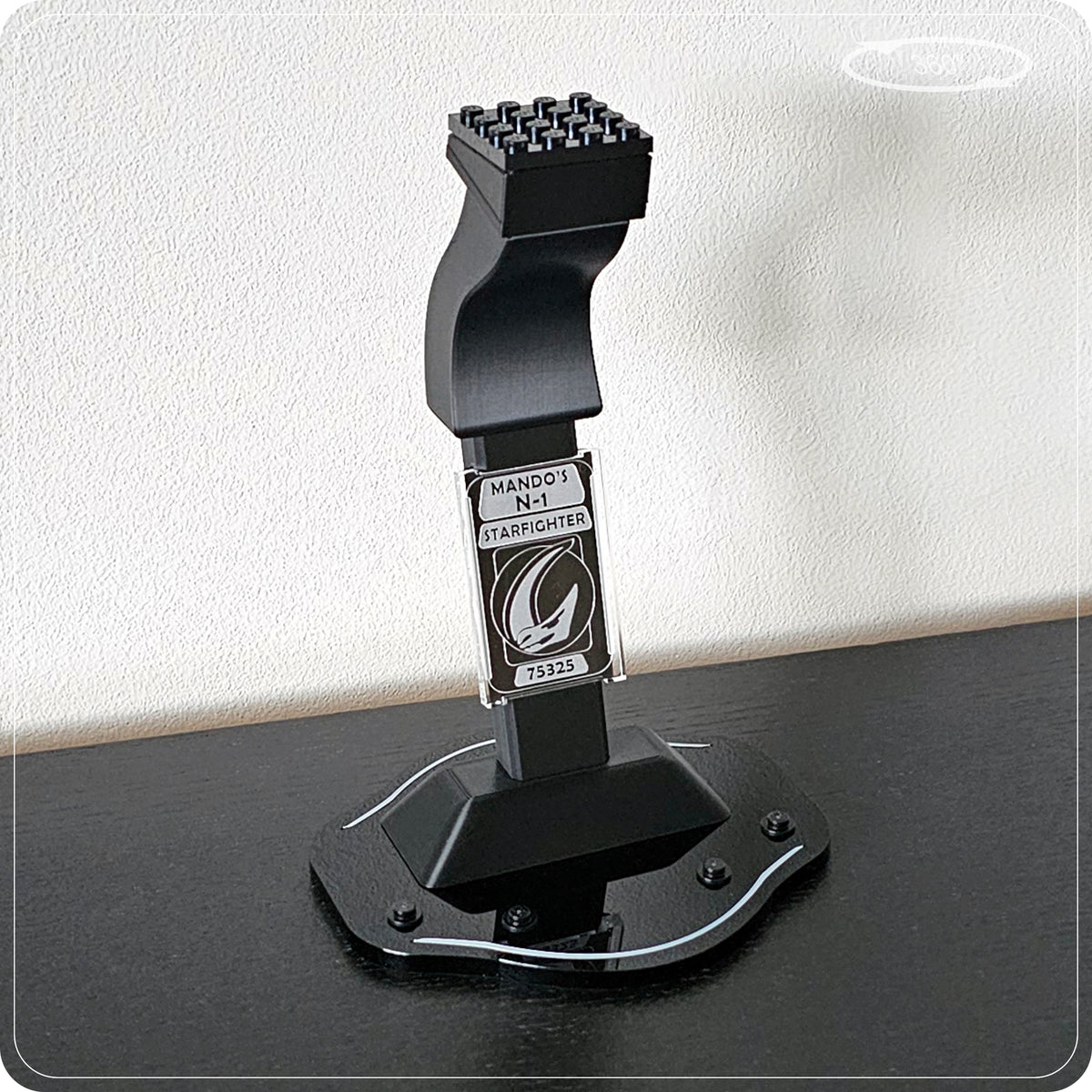 Display stand for LEGO 75325 Mando's N-1 Starfighter - 360° ROTATING SERIES (M1151) - detail view